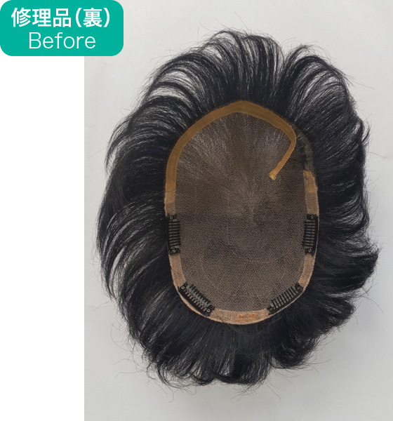 修理品Before